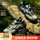 美津濃（MIZUNO）夏日溯溪透氣涼鞋戶外越野溯溪鞋RACER TRAIL SE一腳蹬休閑鞋 01/米白/深橄欖綠/黑色 41 (265mm)