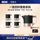 小罐茶茶具整套茶具骨瓷行政套茶具套裝禮盒裝茶壺茶具禮盒裝 黑色410ml