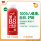 味全每日C果汁 300ml 低溫冷藏飲料純果蔬汁 小番茄汁9瓶 9瓶裝