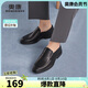奧康（Aokang）官方男鞋 皮涼鞋夏季鏤空帶孔洞洞鞋男士商務(wù)休閑皮鞋黑色40碼