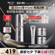 薇諾娜銀核精華液30ml抗皺淡紋面部精華護(hù)膚品七夕情人節(jié)禮物