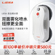 LiESA列薩智能噴水擦窗機(jī)器人全自動(dòng)噴水擦玻璃擦窗戶神器高層 白色 列薩雙向噴水擦窗機(jī)器人