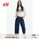 H&M女裝牛仔褲2025秋季新款通勤筒形高腰九分原色牛仔褲1263676 深牛仔藍 M 160/72