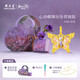 周大生黃金項(xiàng)鏈吊墜足金莫奈琺瑯閃光蝴蝶掛墜七夕禮物送女友 常規(guī)版