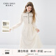 秋水伊人名媛小香風(fēng)蕾絲連衣裙年秋季新款女優(yōu)雅內(nèi)搭長(zhǎng)袖裙子 米白 S