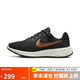 耐克NIKE跑步鞋女子透氣REVOLUTION 6低幫運動(dòng)鞋DC3729-009黑金36.5