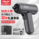 德力西（DELIXI）電動(dòng)螺絲刀充電式家用電鉆全自動(dòng)小型上螺絲批神器起子