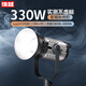 徠茲 300W三代補(bǔ)光燈專業(yè)攝影燈雙色溫直播COB常亮燈直播間燈光室內(nèi)影棚照相打光燈人像視頻攝像柔光燈