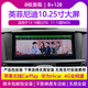 適用英菲尼迪Q70L M25專用安卓4G中控智能大屏360倒車影像carplay Q70L10.25寸藍(lán)光屏/8+128/包安裝 官方標(biāo)配