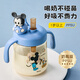 cica兒童牛奶杯1-3-6歲直飲奶瓶ppsu吸管杯寶寶喝奶學(xué)飲水杯子帶刻度 迪士尼米奇 400ml (直通+防嗆+背帶)
