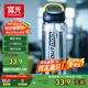 富光大容量塑料水杯子運(yùn)動(dòng)水壺吸管杯學(xué)生便攜太空杯夏2000ML黑