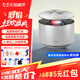 天貓精靈X6智能音箱藍(lán)牙AI音響HIFI音質(zhì)語音喚醒兒童早教故事鬧鐘電腦控制家電 生日禮物【周深代言新品】 X6藝海貝殼【白色】