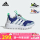 阿迪達斯（adidas）童鞋25夏季男童運動鞋網(wǎng)面ACTIVEFLEX兒童小波浪BOA款鞋子JQ6750