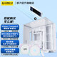 LIANLI聯(lián)力包豪斯011 Vision Compact機(jī)箱 海景房全景無(wú)立柱 中塔游戲電腦臺(tái)式機(jī)機(jī)箱 三面玻璃/360水冷 機(jī)箱白色+副屏+四代無(wú)線風(fēng)扇5正3反+發(fā)射器