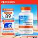 Doctor's best陽光活性維生素D3 2000IU軟膠囊180粒成人孕婦金達(dá)威 多特倍斯