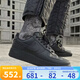 耐克（NIKE）官方男鞋AIR FORCE 1'07 AF1 黑色空軍一號(hào)運(yùn)動(dòng)鞋低幫休閑鞋板鞋  CW2288-001 43