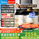 美的（Midea）【蒸汽洗AK7 PRO】抽油煙機(jī)家用28風(fēng)量頂側(cè)一體自清潔高溫蒸汽洗齊平櫥柜變頻吸脫排煙機(jī) 【臻享版28大風(fēng)量蒸汽洗單煙機(jī)】AK7 PRO
