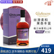 格蘭納里奇（GlenAllachie）單一麥芽威士忌 斯佩塞產(chǎn)區(qū)威士忌 進口洋酒 海外版 格蘭納里奇12年 700mL 1瓶