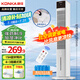 康佳（KONKA）空調(diào)扇家用制冷風(fēng)扇遙控冷風(fēng)機(jī)單冷加濕電風(fēng)扇立式水冷塔扇大風(fēng)力無(wú)葉塔扇移動(dòng)小空調(diào)KTAS-1004E-P