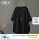 絲柏舍圓領(lǐng)T恤2025夏季新款女裝前短后長(zhǎng)設(shè)計(jì)寬松款短袖上衣