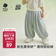 babycare薄荷兒童褲子運動休閑褲嬰兒春裝寶寶工裝褲夏季 星野灰 100 