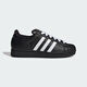 阿迪達斯 （adidas）三葉草系列 男鞋女鞋 SUPERSTAR II 休閑鞋 KK4474 黑色 36.5