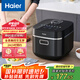 海爾（Haier）電飯煲【國家補(bǔ)貼】電飯鍋4L晶鉆厚釜內(nèi)膽全息觸控屏3-8人多功能微壓家用智能電飯煲JC2S4020