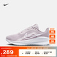 耐克（NIKE）DOWNSHIFTER 13女子公路專業(yè)跑步鞋秋季透氣緩震FD6476 007灰紫/白色/塵光子色 36.5