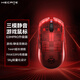 漫步者（EDIFIER）HECATE G3Mpro無(wú)線游戲鼠標(biāo) 有線藍(lán)牙三模電競(jìng)鼠標(biāo) 辦公靜音鼠標(biāo)3395輕量化設(shè)計(jì) 暗夜靈能 升級(jí)版【144H續(xù)航+四微動(dòng)】