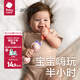 babycare嬰兒手搖鈴禮盒玩具0-1歲 新生兒寶寶安撫玩具兒童禮物牙膠可咬 羊駝?chuàng)u鈴