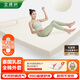金橡樹泰國進(jìn)口天然乳膠床墊子榻榻米雙人床墊加硬200*180*7.5cm云夢95D