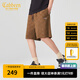 卡賓（CABBEEN）【棋盤格提花】寬松休閑短褲男2024夏新款潮牌運動五 咖啡色65 L (175) 50