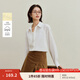 茵曼幸運(yùn)如意通勤府綢襯衫2025秋季女裝新款法式簡(jiǎn)約寬松長(zhǎng)袖襯衣 珍珠白 （領(lǐng)口有紐扣） M
