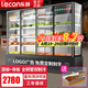 樂創(chuàng)（lecon）串串展示柜冷藏麻辣燙展示柜保鮮柜炸串展示柜點(diǎn)菜 燒烤展示柜 冒菜展示柜商用冰柜點(diǎn)菜風(fēng)冷 直冷 銀/ 黑色可選  雙制冷 移門款 2-8度 五層 1.2米（可廣告刻字）