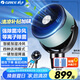 格力（GREE）空氣循環(huán)扇電風(fēng)扇家用等離子除菌水冷風(fēng)扇智能WiFi直流變頻搖頭凈化加濕定時落地風(fēng)扇KSZ-03X61DgZ