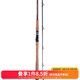 DAIWA達億瓦 21新款 THUNDER STICK Q 雷強竿高碳釣魚竿釣竿槍柄黑魚 802XHFB（2.44m高硬度快調槍柄）