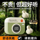 諾必行【柏林音效】復古相機無(wú)線(xiàn)藍牙耳機夾耳式不入耳長(cháng)續航舒適佩戴運動(dòng)跑步降噪男女通用適用于小米 綠色【HIFI柏林音質(zhì)+環(huán)境降噪】