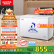 澳柯瑪（AUCMA）307升減霜冰柜家用大容量冷藏柜冷凍柜 臥式冷柜冰箱雪糕柜一級能效 BC/BD-307HNE 國家補貼20%