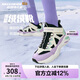 Skechers斯凱奇兒童絨絨靴（機甲系列）男女童透氣運動鞋303902L