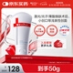 薇諾娜透明質(zhì)酸修護(hù)生物膜敷料50g 醫(yī)美術(shù)后修復(fù)保濕補(bǔ)水敏感肌械字號
