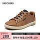 斯凱奇（Skechers）七夕禮物男鞋夏季復(fù)古商務(wù)板鞋休閑鞋軟底舒適通勤平底鞋210946
