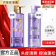 歐萊雅洗發(fā)水紫安瓶玻尿酸洗發(fā)露洗護(hù)套裝洗發(fā)膏蓬松柔順巴黎olaiya 【大容量】玻尿酸洗發(fā)露660ml