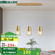 雷士（NVC）輕奢水晶燈飾北歐創(chuàng)意現(xiàn)代吧臺(tái)餐廳燈三頭吊燈水晶吊燈裝飾燈時(shí)尚 金色輕奢餐廳吊燈 5瓦3三色光源