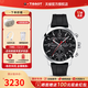 天梭（TISSOT）【畢業(yè)禮物】 瑞士手表 新款PRC200系列計(jì)時碼石英運(yùn)動男表 T114.417.17.057.00