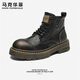 馬克華菲馬丁靴男黑色皮靴男款鞋子男鞋靴子男士皮鞋德比鞋 黑古銅 43
