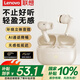 聯(lián)想（Lenovo）EA220真無(wú)線(xiàn)藍牙耳機 入耳式觸控音樂(lè )游戲運動(dòng)跑步降噪耳機 適用于蘋(píng)果華為小米手機 月巖白