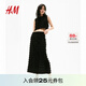H&M女裝2025年夏季新款流蘇邊中長半身裙1289926 深棕色 S 160/68