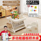 勵(lì)智多功能baby積木桌兒童游戲桌畫(huà)板寶寶學(xué)習(xí)桌1-3-6歲可升降幼兒園 咖色桌子1椅+畫(huà)板+小房子100顆粒