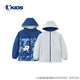 喬丹（QIAODAN）童裝兒童輕薄羽絨服大童外套2025冬季新款男童雙面穿羽絨T8442605 風(fēng)倍藍(lán)滿印/雪霧灰 170CM