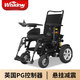 威之群1023電動(dòng)輪椅老人智能全自動(dòng)可折疊后躺家用越野老年殘疾人代步車(chē) 黑色車(chē)架+35A電池+手動(dòng)后躺+后輪減震 320W電機*2